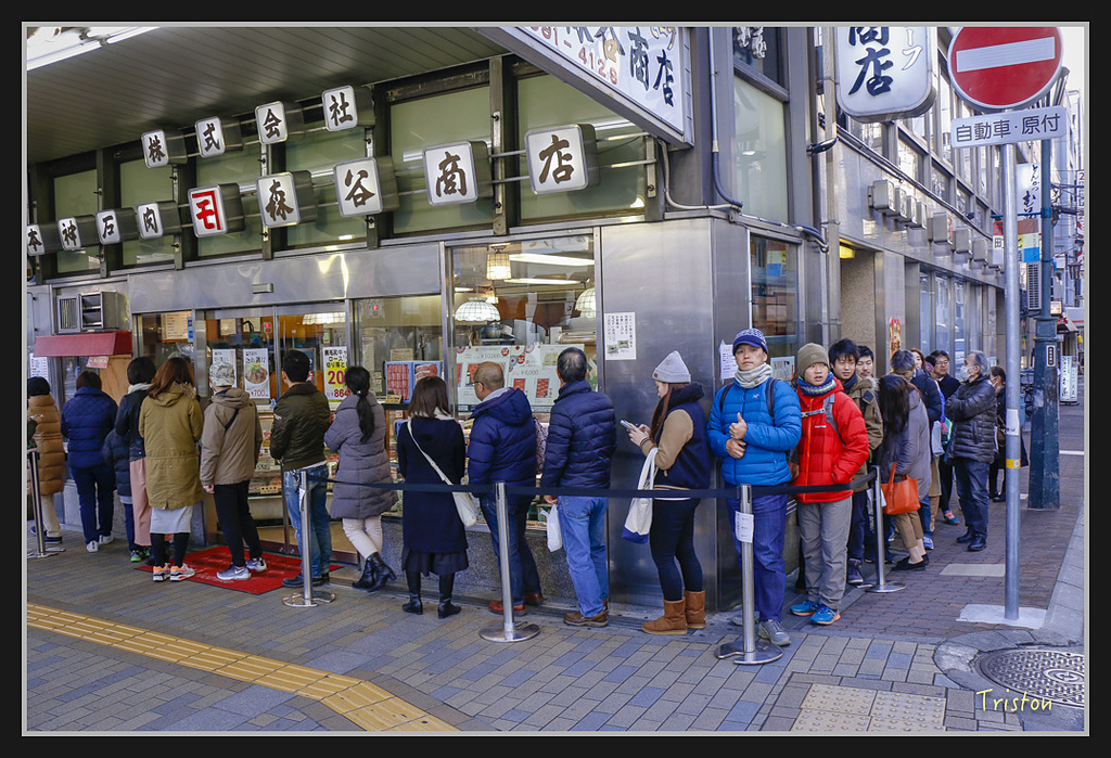 Canon-216.jpg - 20170120 大阪神戶親子遊