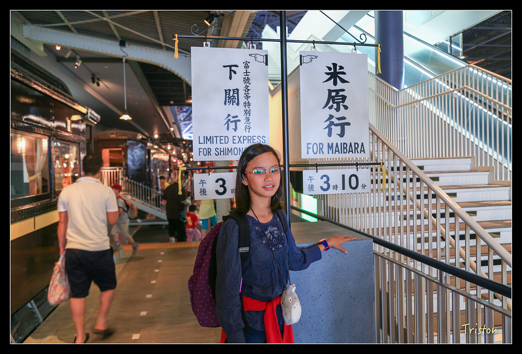 JH1A0254.jpg - 20150628 東京輕井澤日光