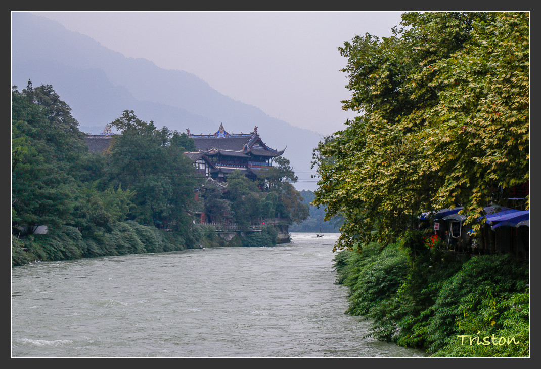 _MG_0040.jpg - 20161013 稻城亞丁