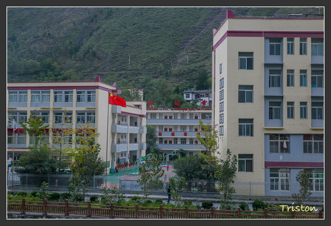 _MG_0232.jpg - 20161013 稻城亞丁