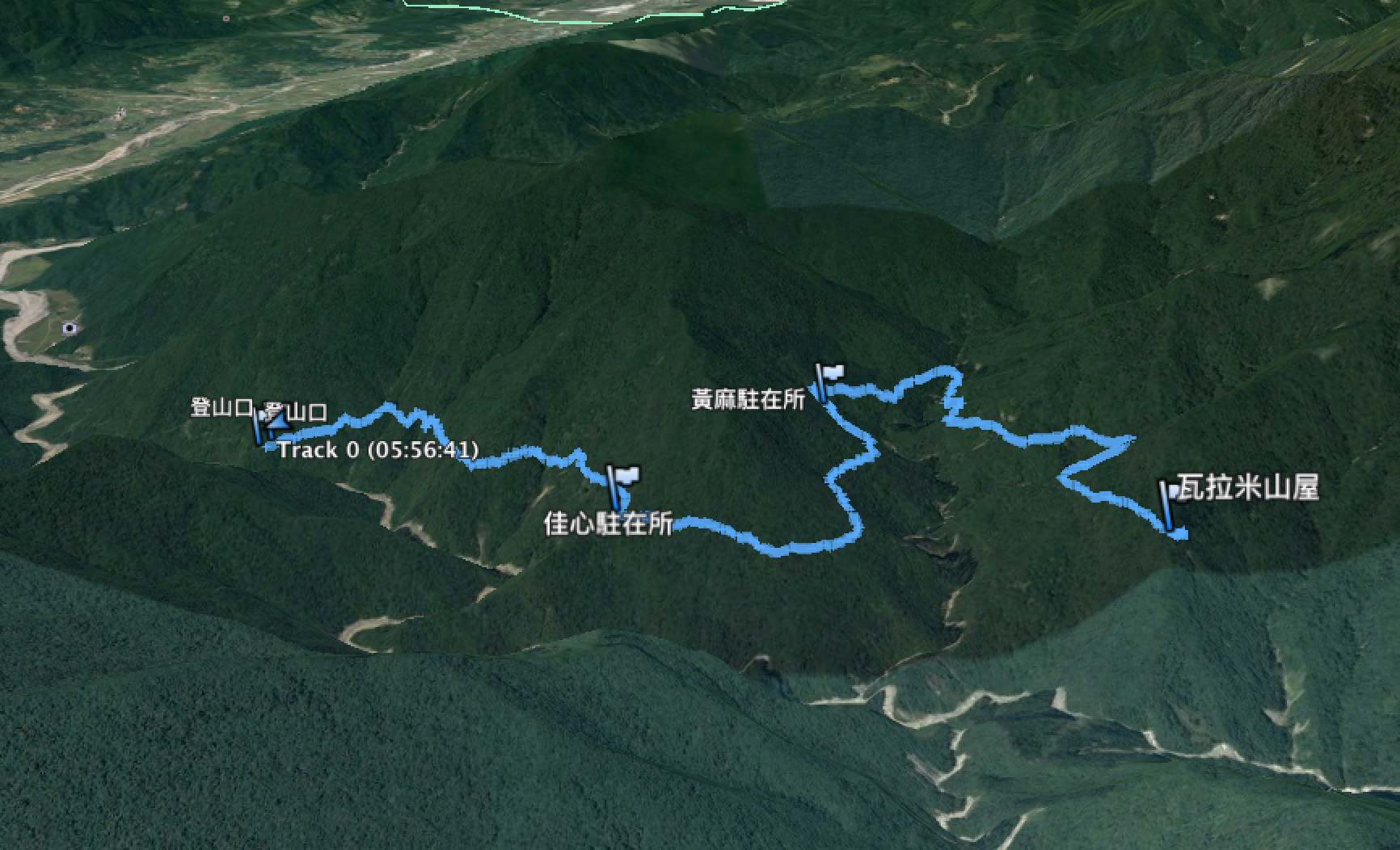 螢幕快照 2017-03-12 下午8.24.01.png - 20170225 玉里瓦拉米