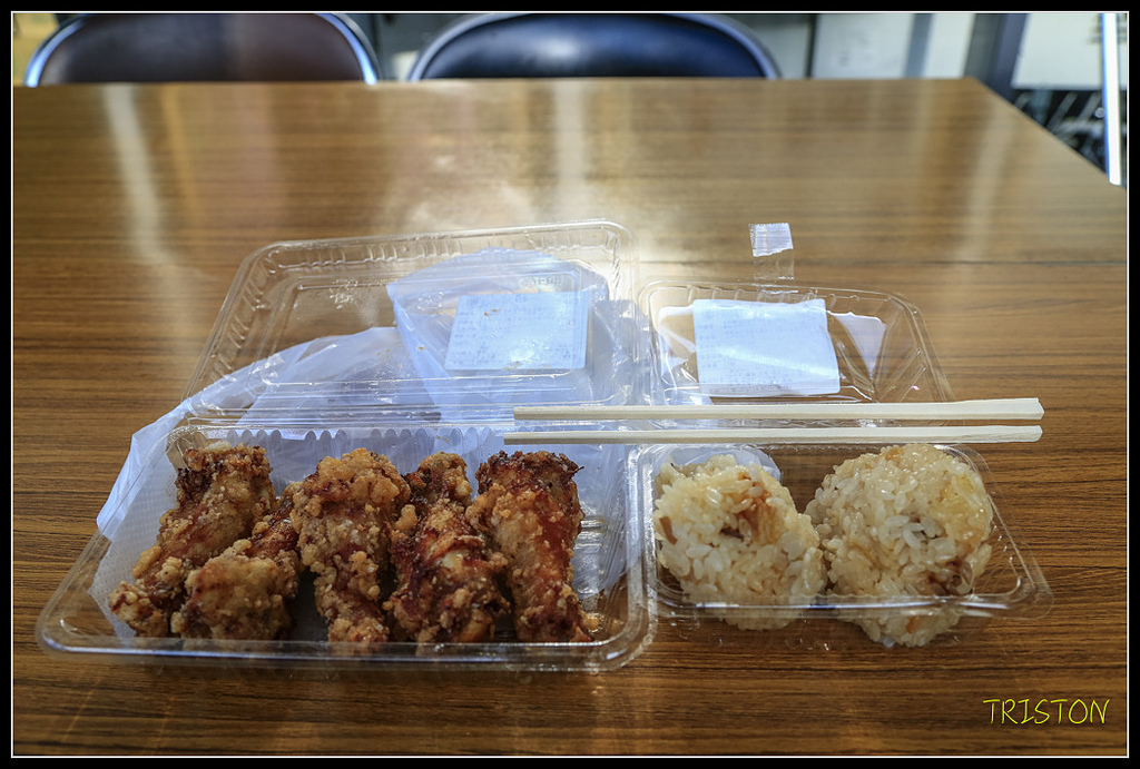 _H1A0609.jpg - 20171103 日本只見線、會津若松五色沼、昭和記念公園賞紅葉