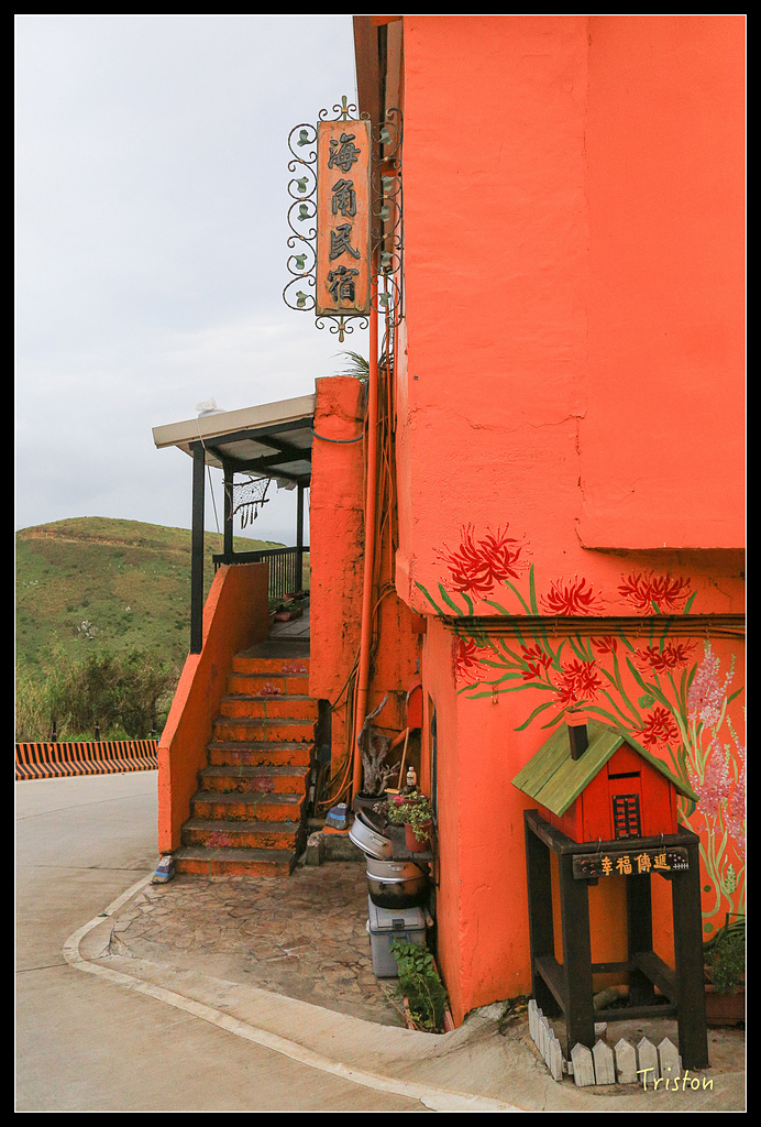 JH1A8300.jpg - 20150814 馬祖之旅