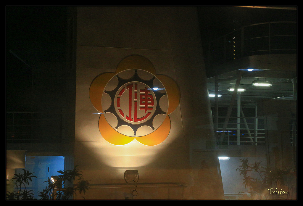 JH1A8264.jpg - 20150814 馬祖之旅