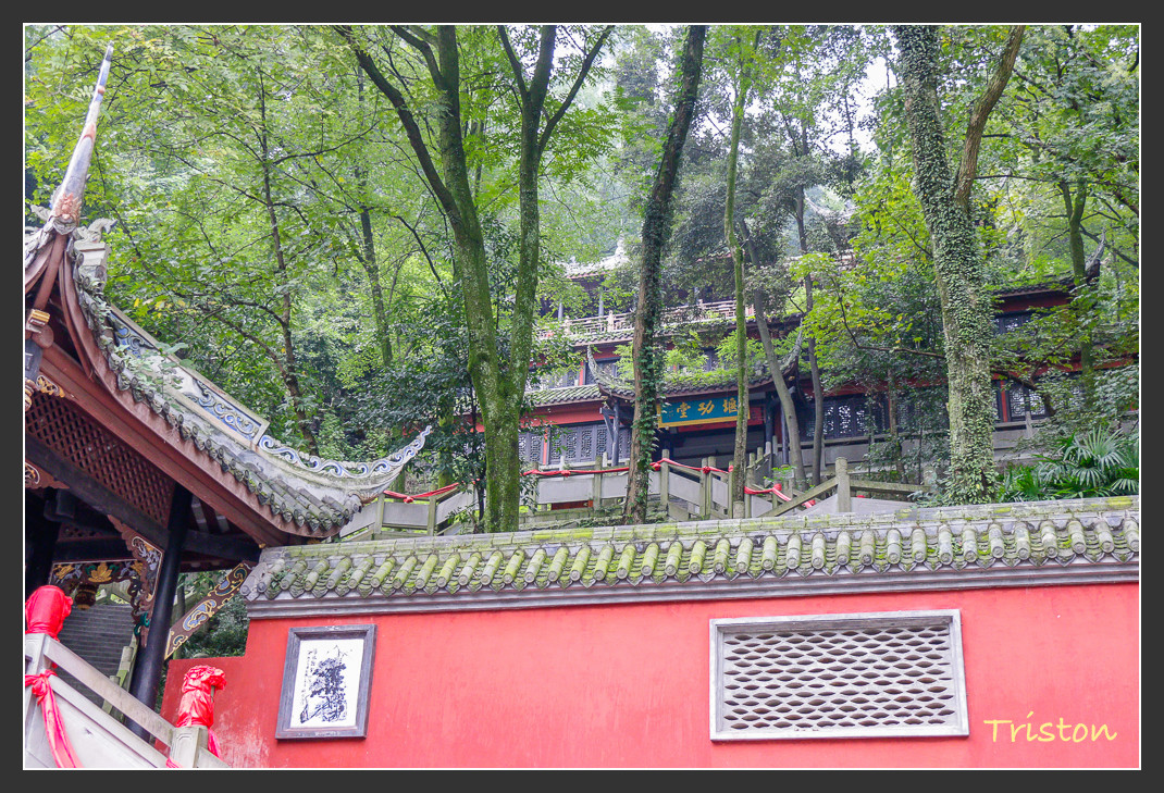 _MG_0143.jpg - 20161013 稻城亞丁