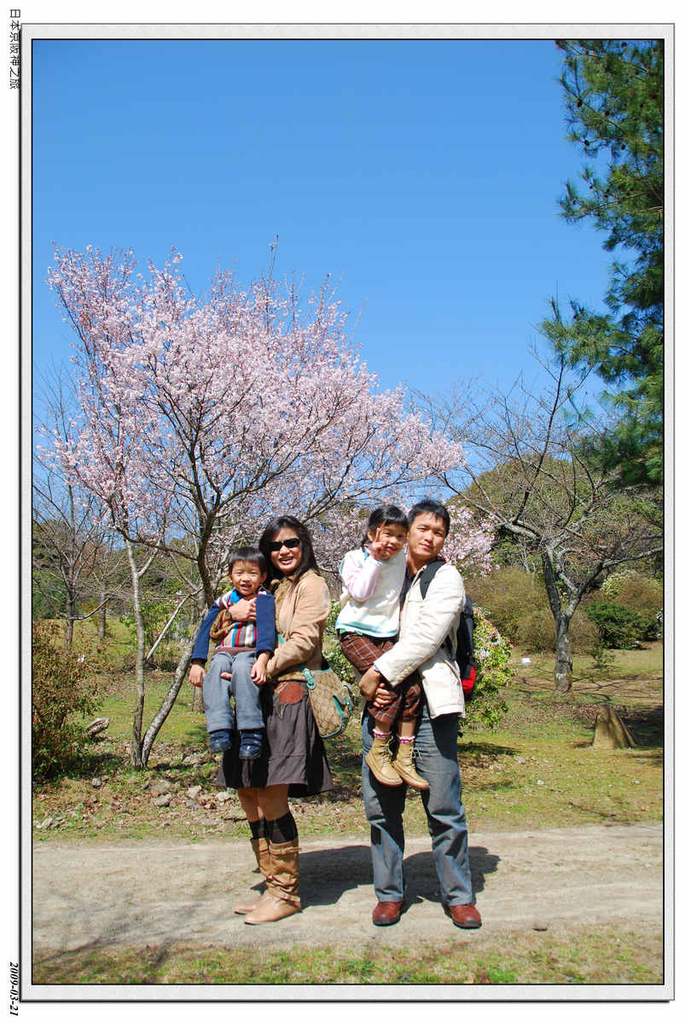 2009-03-21-10_24_20.jpg - 20090320 日本京阪神之旅