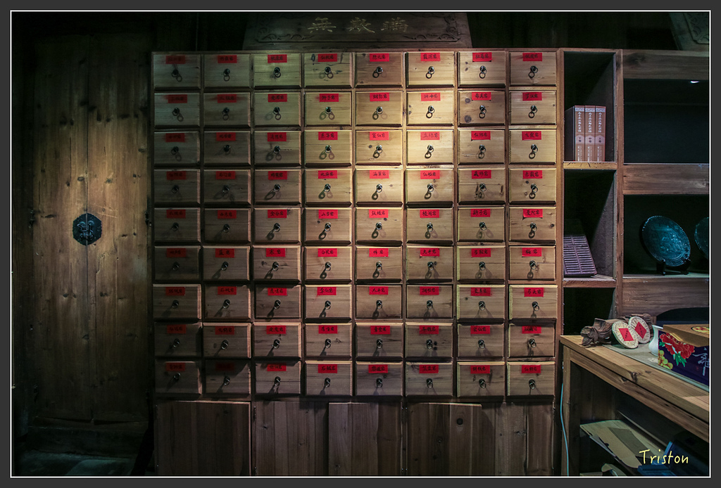 IMG_6638.jpg - 20160409 武夷山之旅