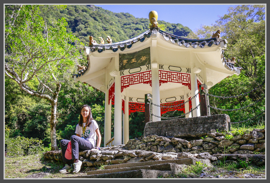 IMG-179.jpg - 20160821 中橫花東之旅