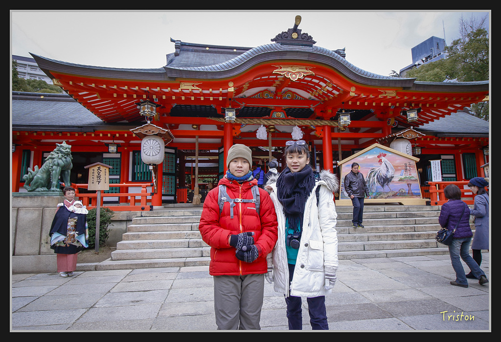 Canon-193.jpg - 20170120 大阪神戶親子遊