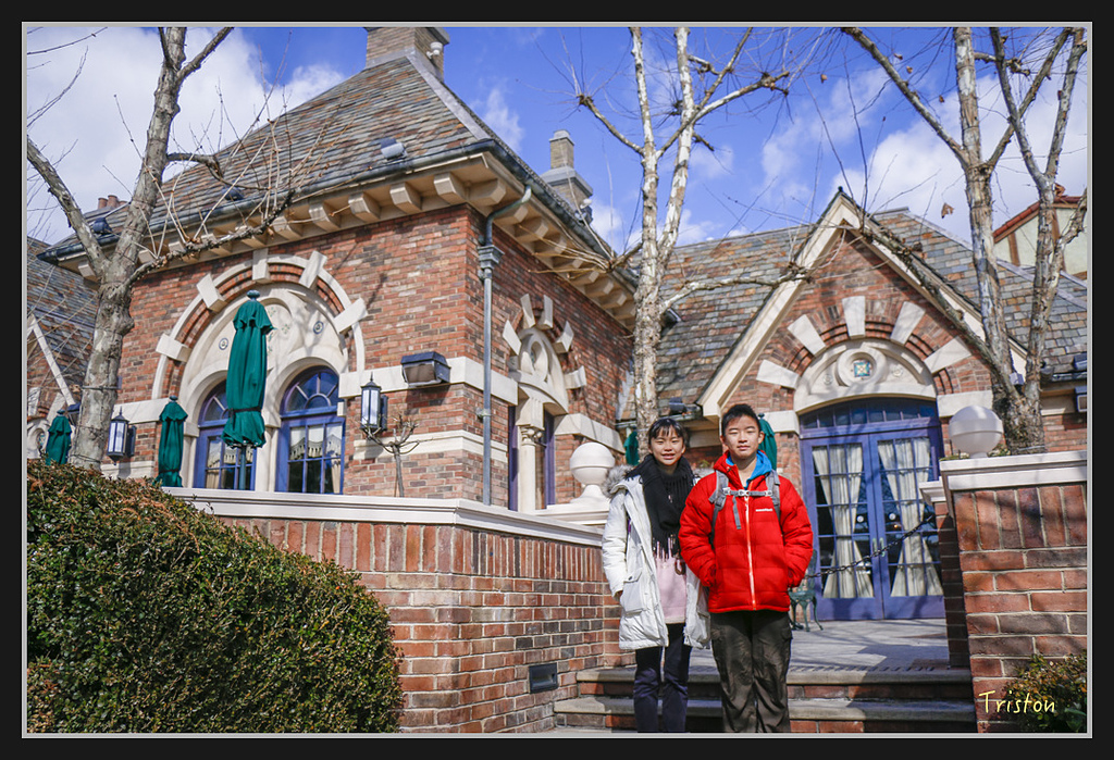 Canon-654.jpg - 20170120 大阪神戶親子遊 