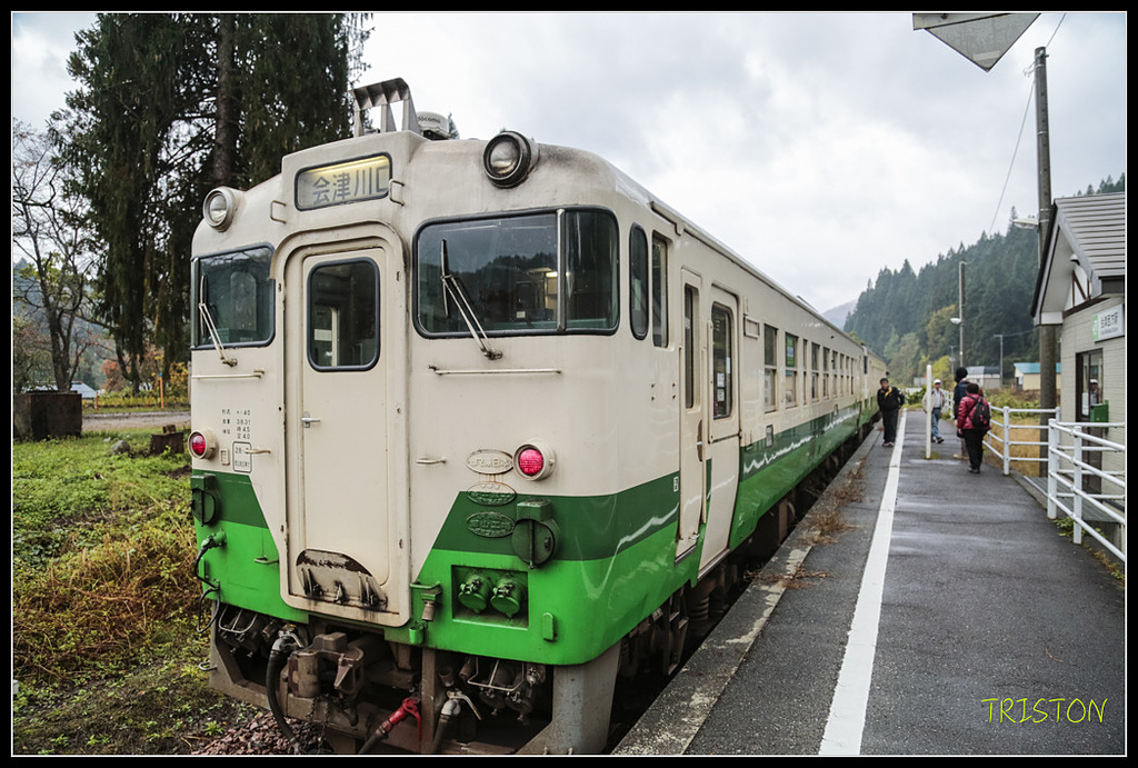 _H1A0293.jpg - 20171103 日本只見線、會津若松五色沼、昭和記念公園賞紅葉