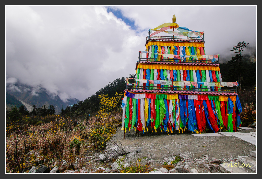 _MG_2675.jpg - 20161013 稻城亞丁