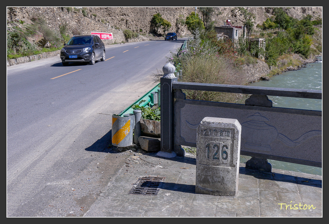 _MG_0522.jpg - 20161013 稻城亞丁