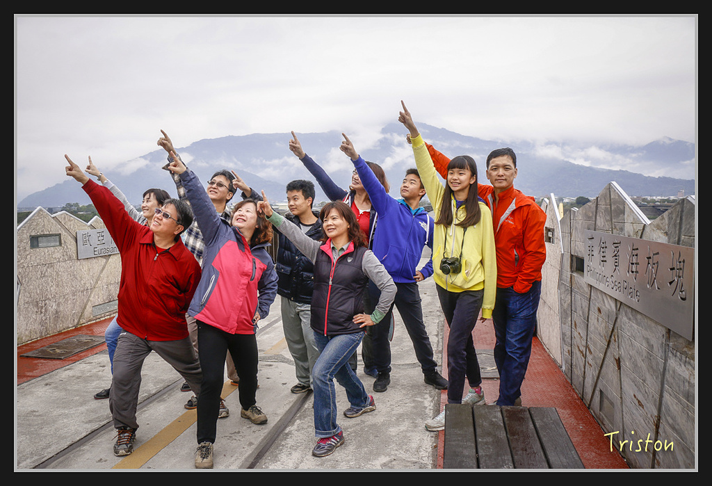 2017-02-27 10.03.54 下午 _MG_0628.jpg - 20170225 玉里瓦拉米