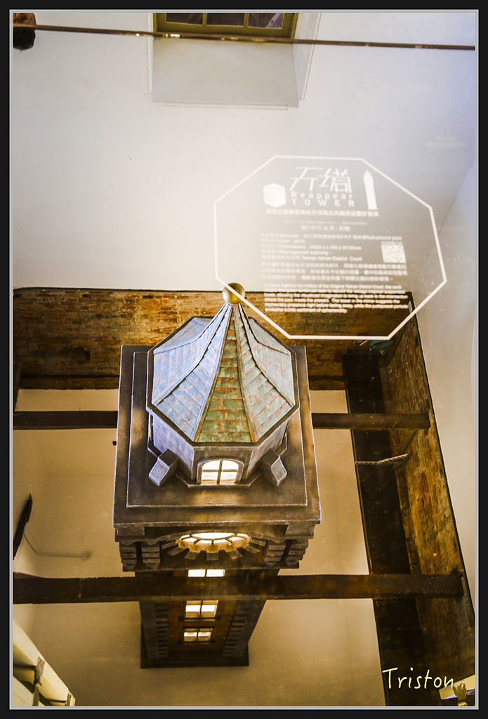 _H1A2645.jpg - 20170314 台南舊法院