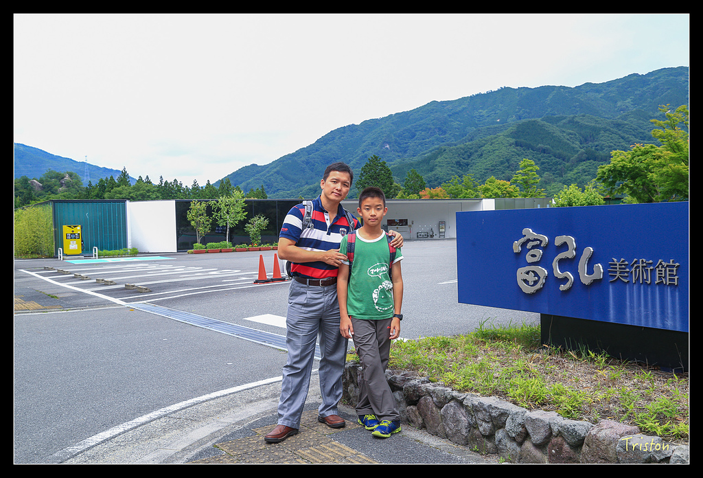 JH1A9806.jpg - 20150628 東京輕井澤日光