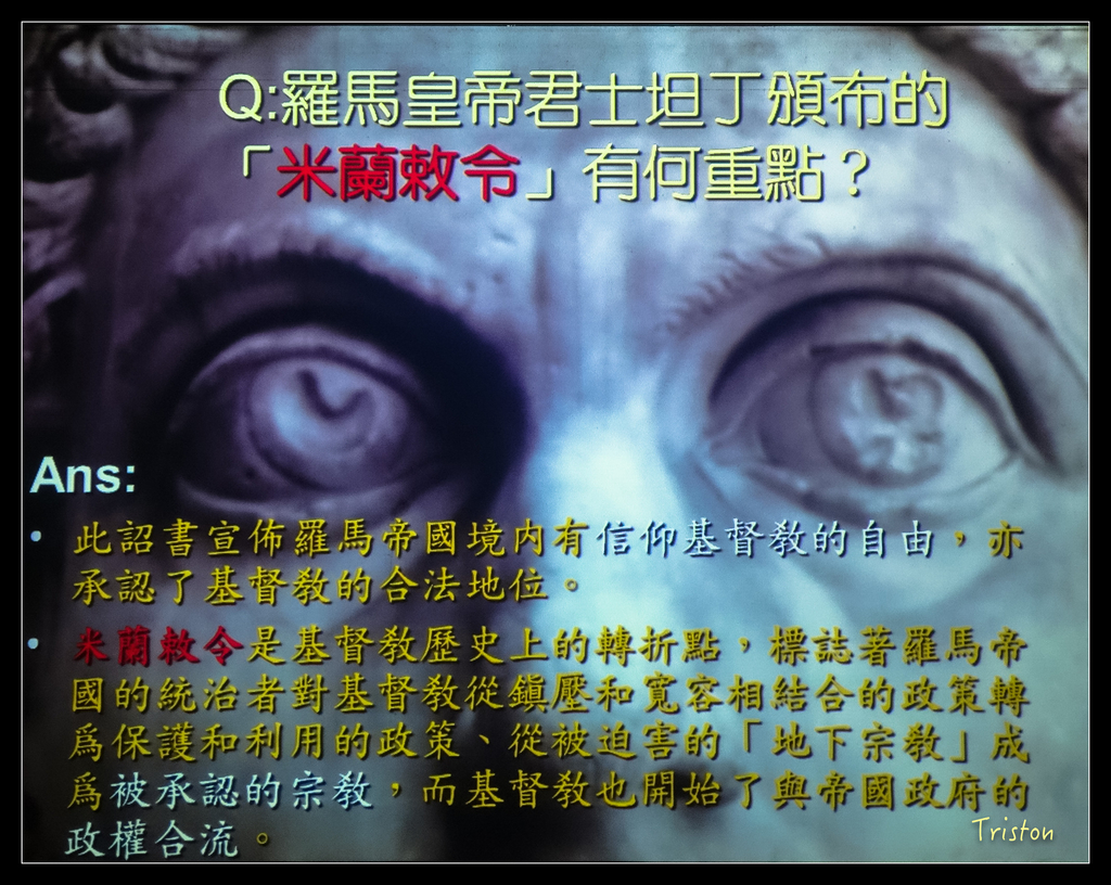 DSC00005.jpg - 20151030 建築美人課程-巴西里卡