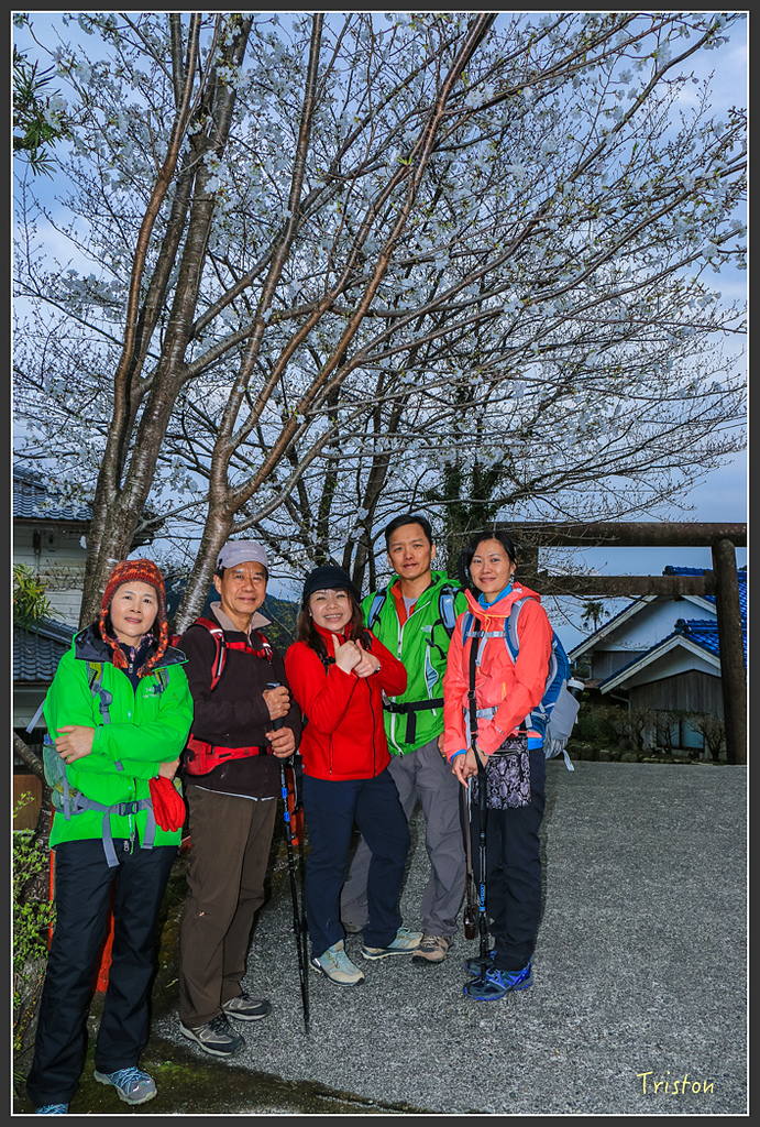 IMG_5753.jpg - 20160323 日本熊野古道健行