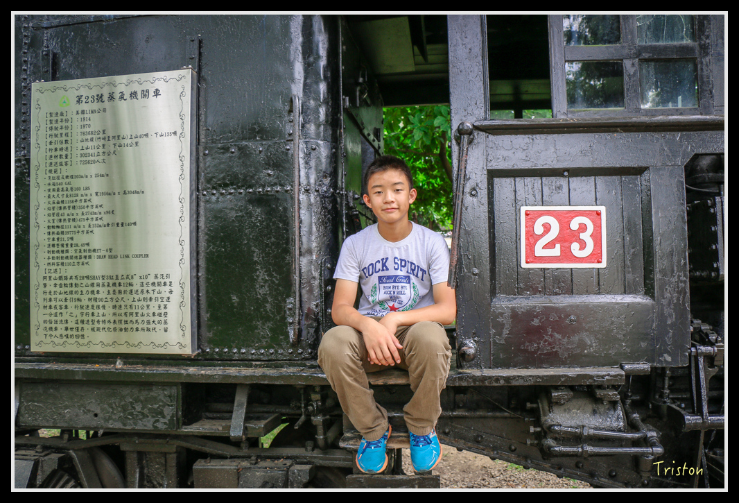 IMG_7565.jpg - 20160609 嘉義一日小旅行