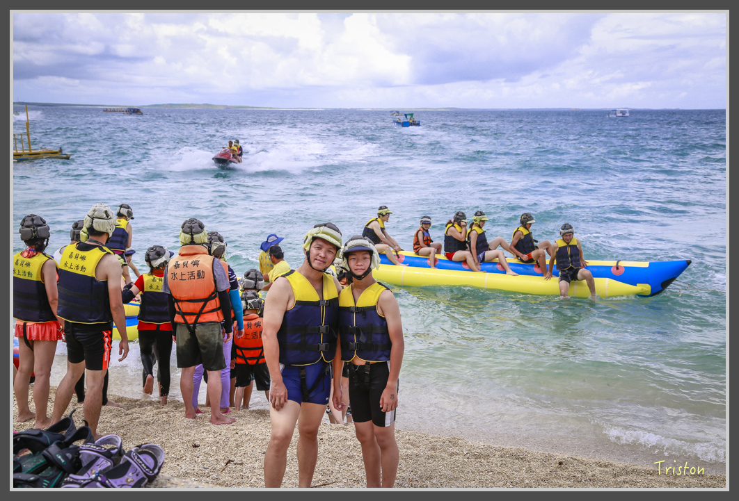 _H1A0676.jpg - 20160701 澎湖