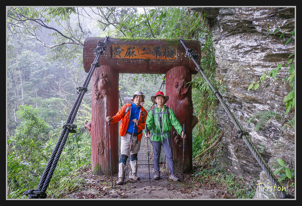 2017-02-27 10.03.53 下午 _MG_0325.jpg - 20170225 玉里瓦拉米