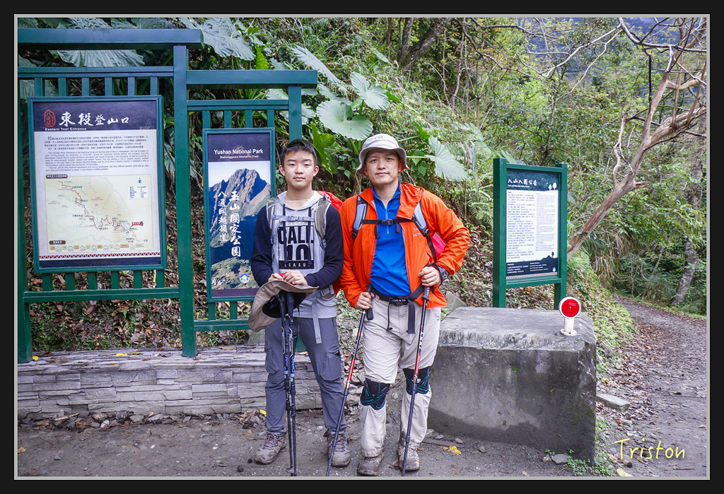 2017-02-27 10.03.53 下午 _MG_0571.jpg - 20170225 玉里瓦拉米