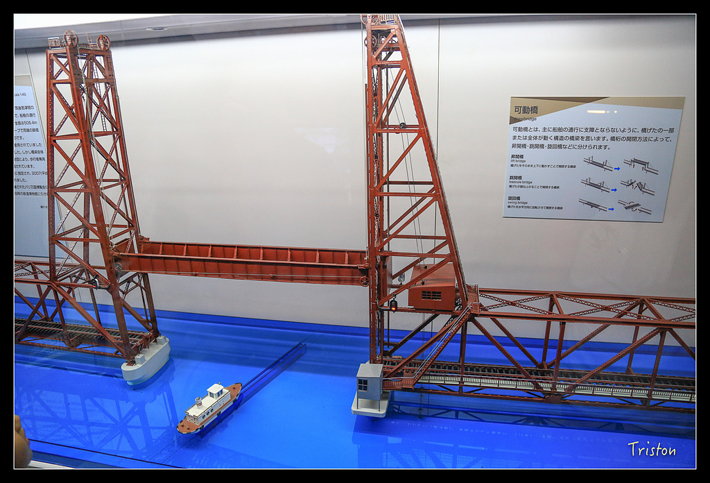 JH1A0291.jpg - 20150628 東京輕井澤日光