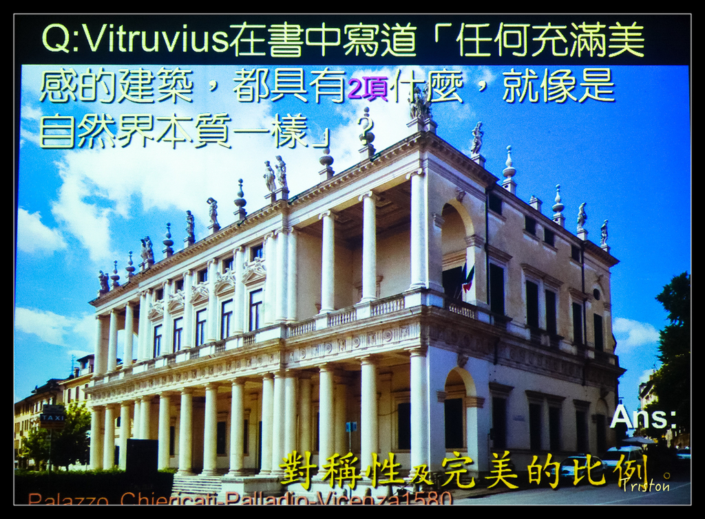 DSC00552.jpg - 20151120 美人建築課程-維特魯威人