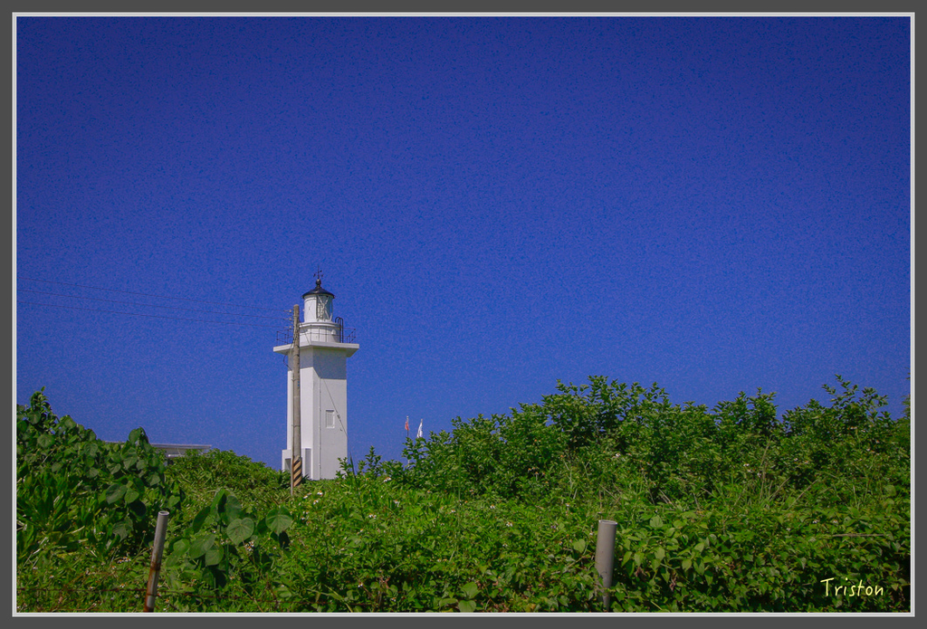 IMG-250.jpg - 20160821 中橫花東之旅