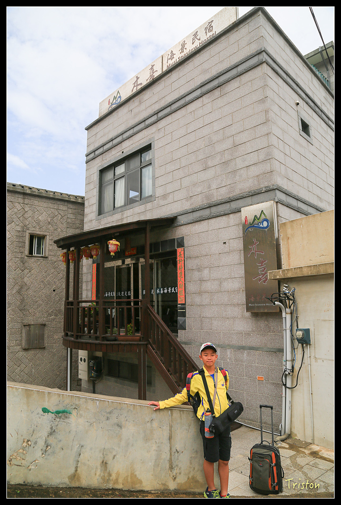 JH1A8631.jpg - 20150814 馬祖之旅