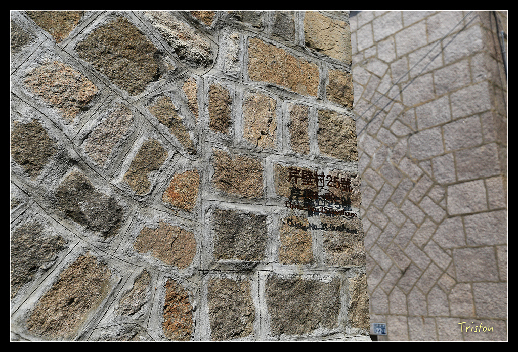 JH1A8891.jpg - 20150814 馬祖之旅