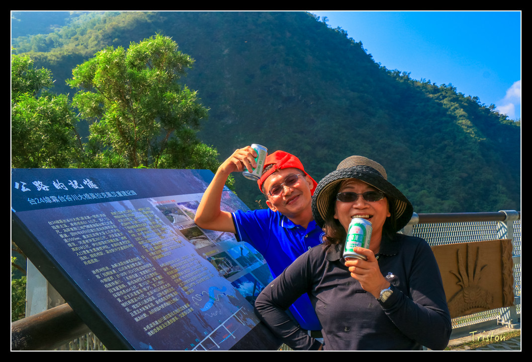 IMG_9042.jpg - 20151125 蜻蜓雅築、霧台