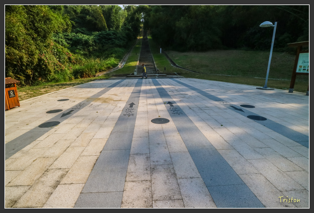 IMG_1091.jpg - 20151229 鈺鼎步道