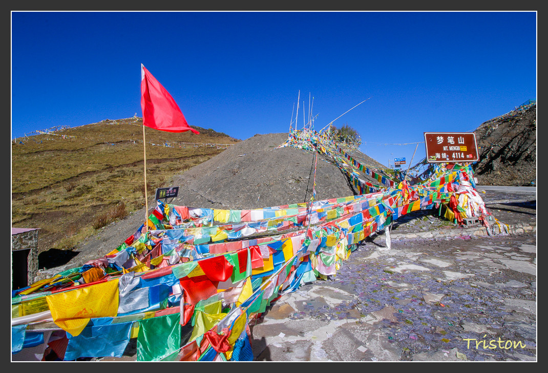 _MG_0486.jpg - 20161013 稻城亞丁