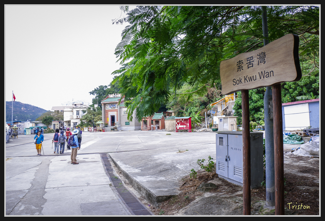 0066.jpg - 20170107 香港健行