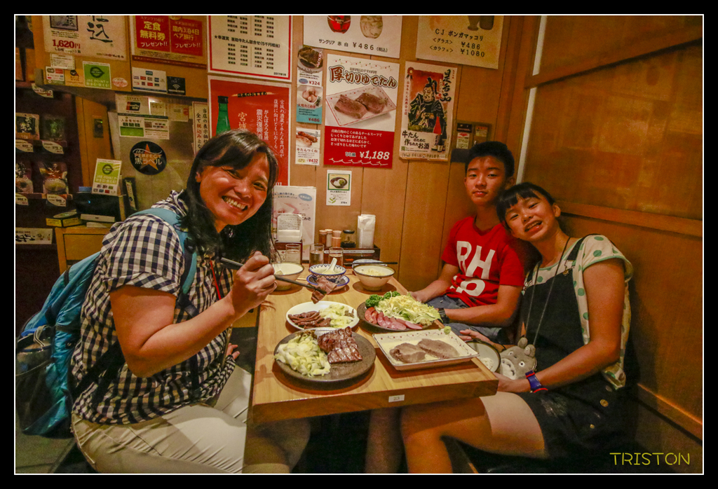 _MG_1932.jpg - 20170702 靜岡東海道之旅