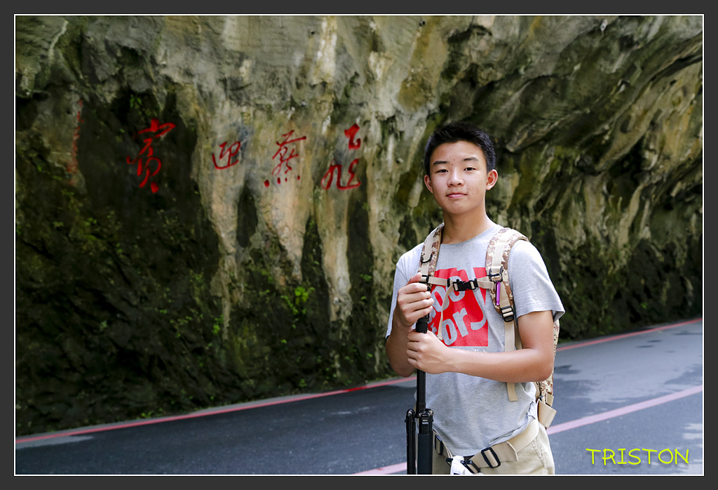 _H1A6486.jpg - 20170901 戀戀台九線