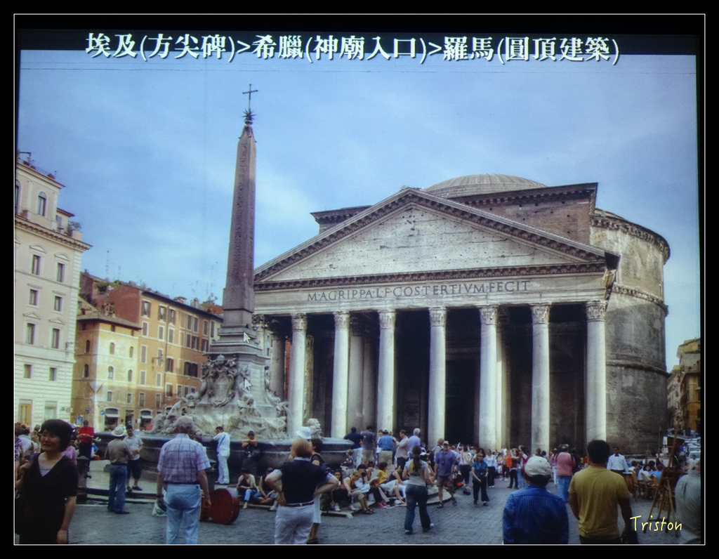 0012.jpg - 20151023 建築美人課程-拱頂 part2