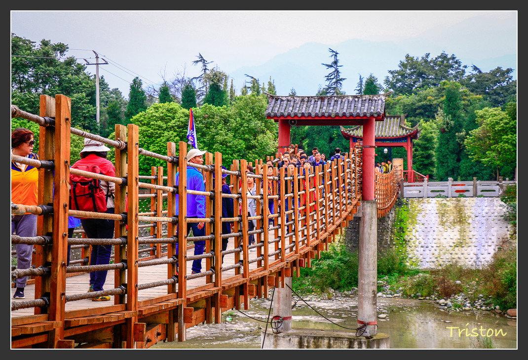 _MG_0106.jpg - 20161013 稻城亞丁