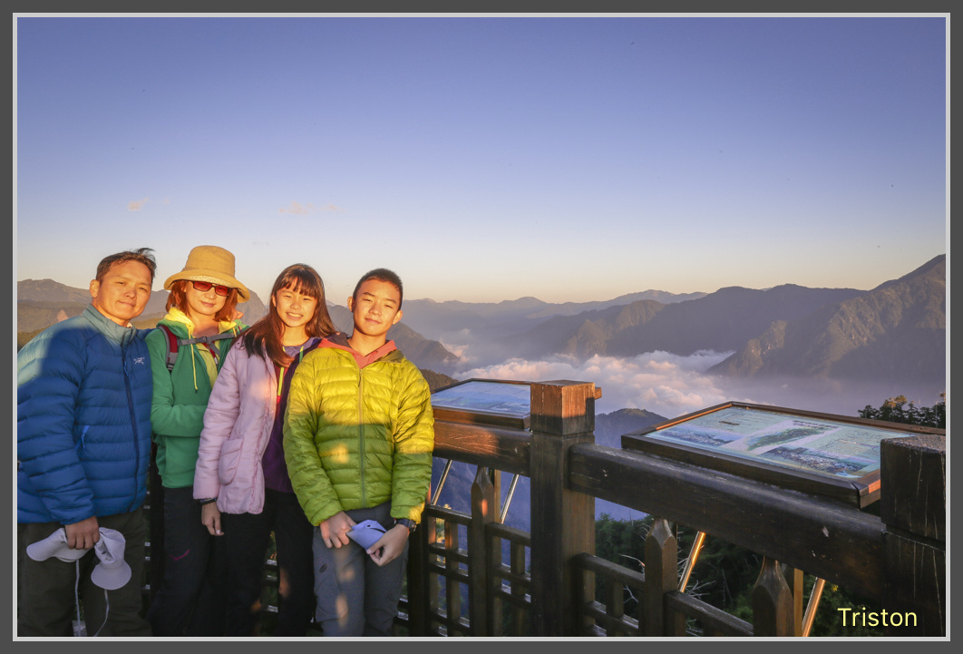 JH1A0305.jpg - 20161105 大雪山