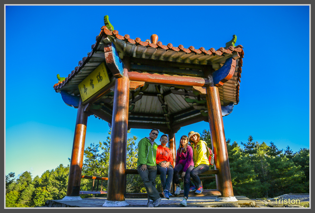 JH1A0273.jpg - 20161105 大雪山