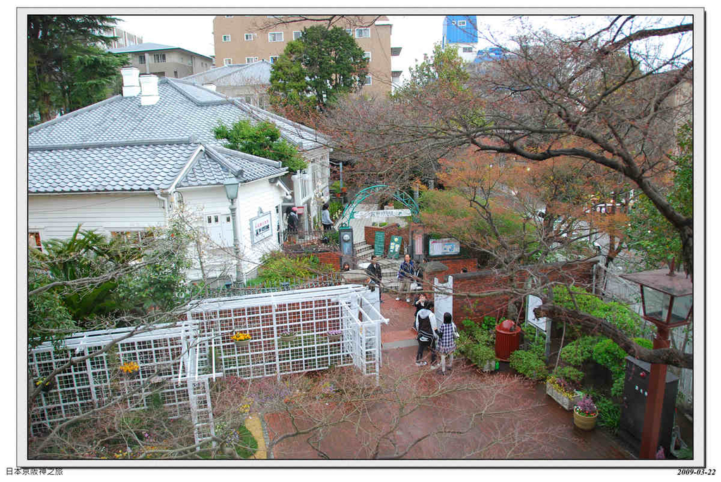 2009-03-22-10_44_05.jpg - 20090320 日本京阪神之旅