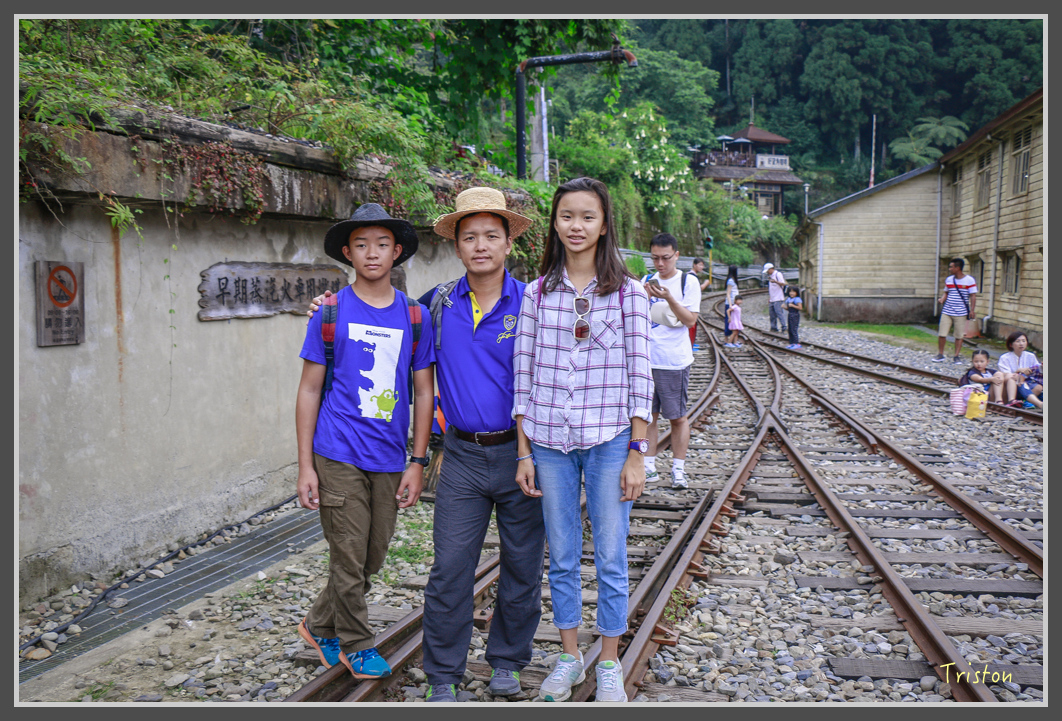 _MG_9511.jpg - 20160724 奮起湖阿里山森鐵一日遊