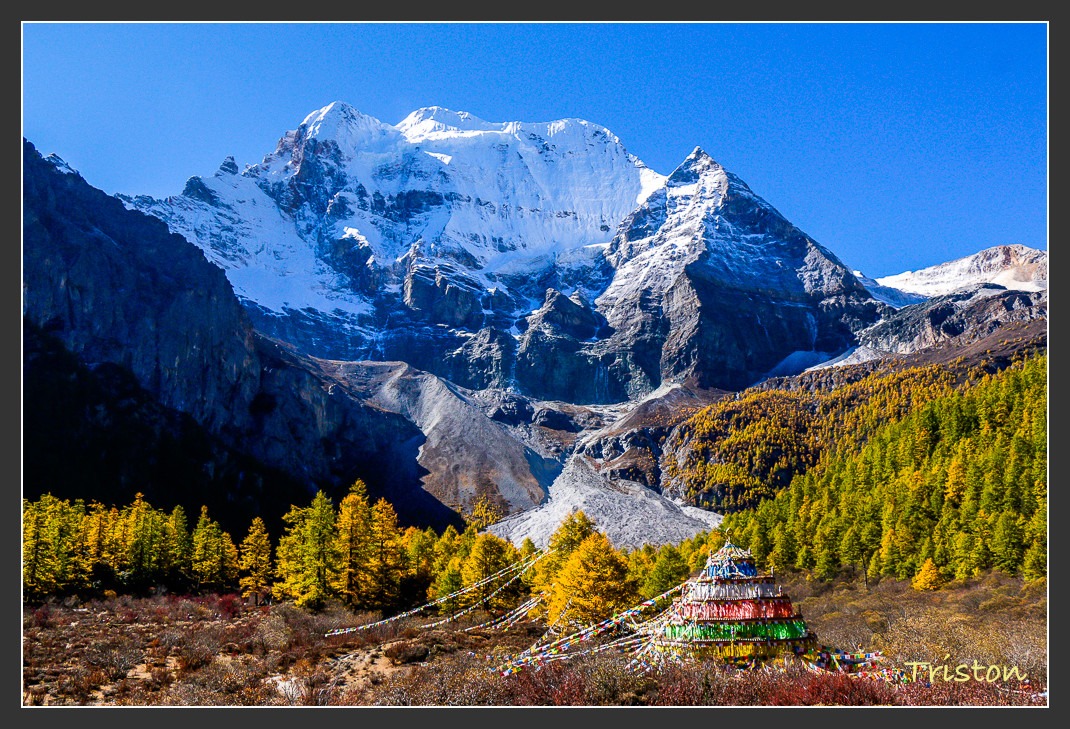 _MG_2056.jpg - 20161013 稻城亞丁