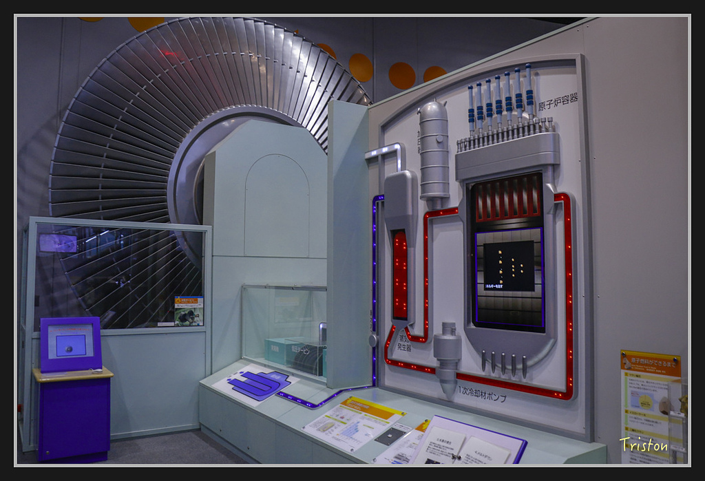 Canon-557.jpg - 20170120 大阪神戶親子遊 