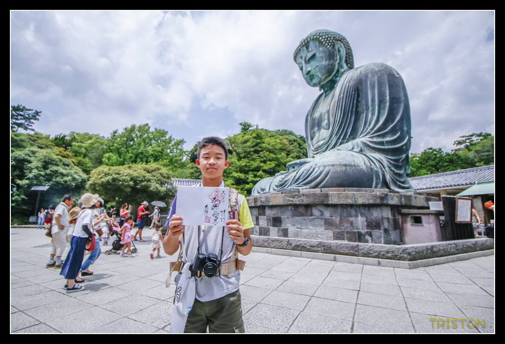 _MG_1498.jpg - 20170702 靜岡東海道之旅
