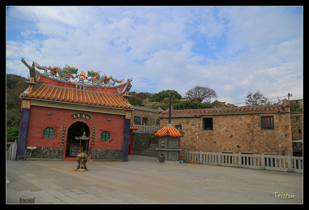 JH1A9176.jpg - 20150814 馬祖之旅