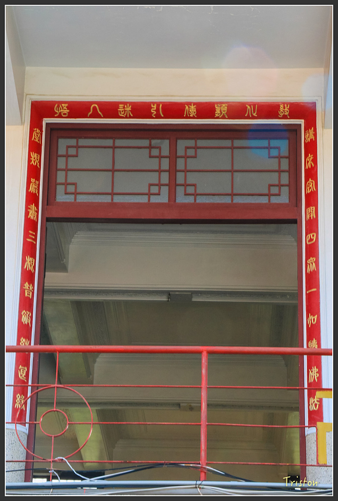 IMG_7091.jpg - 20160429 開元寺楹聯