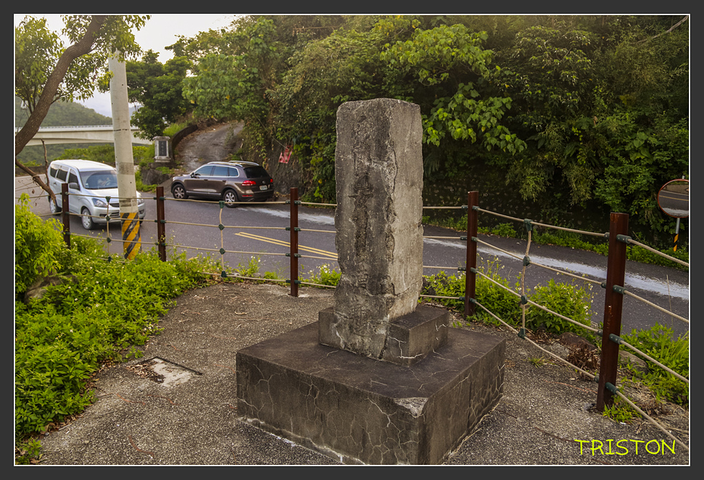 _H1A5784.jpg - 20170901 戀戀台九線