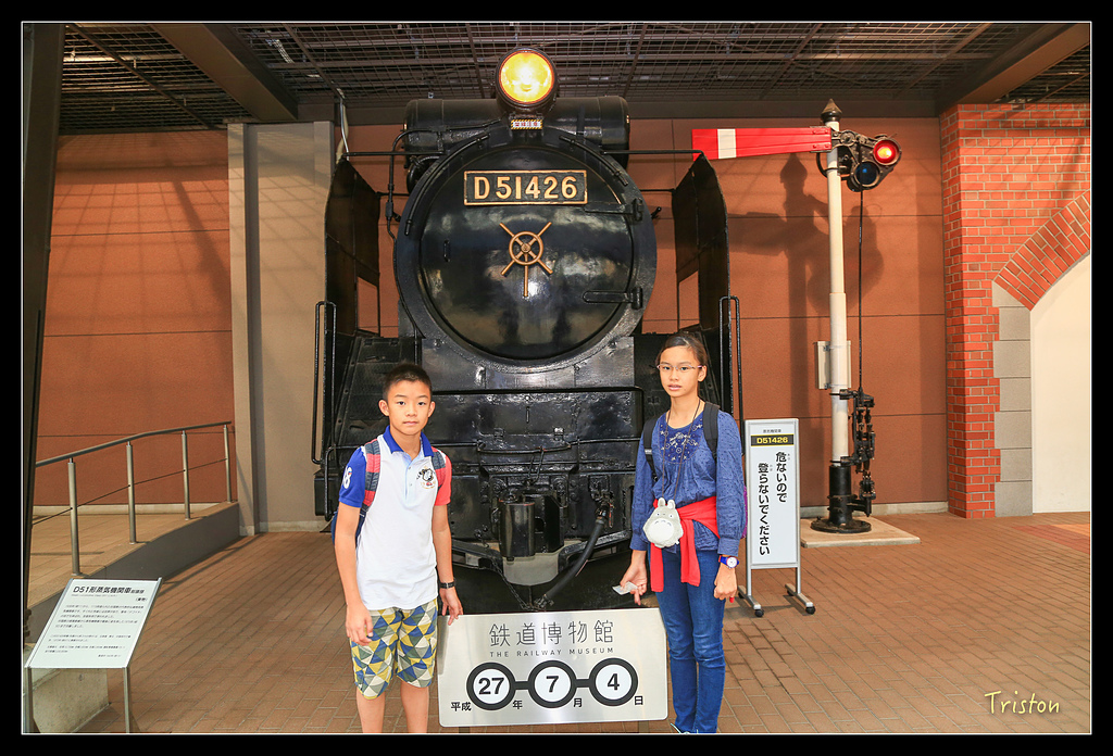 JH1A0338.jpg - 20150628 東京輕井澤日光